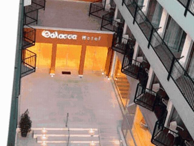 Hotel Thalassa Loutra Edipsou  Zewnętrze zdjęcie