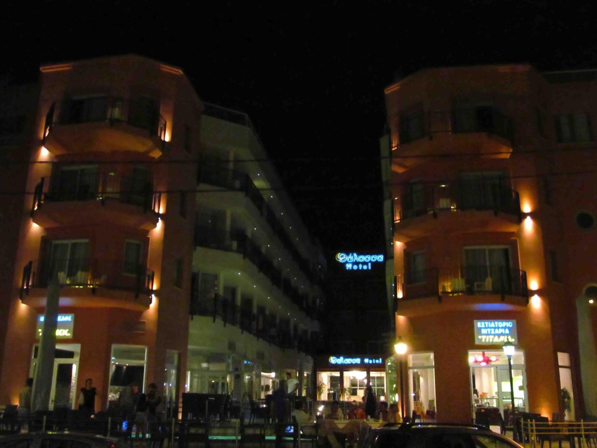 Hotel Thalassa Loutra Edipsou  Zewnętrze zdjęcie